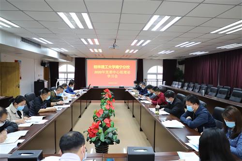 说明: IMG_1582