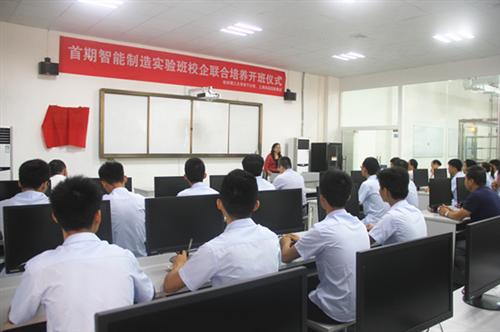 陈副校长致辞