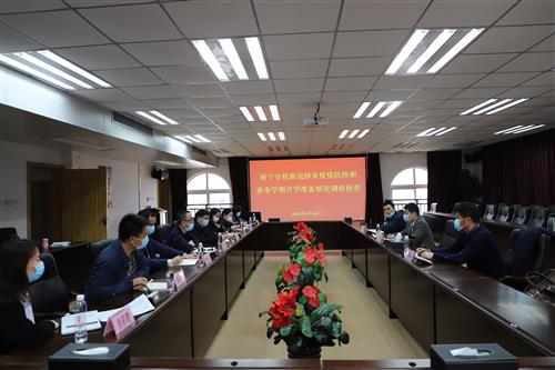 说明: IMG_0837
