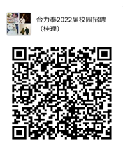 QQ截图20221024221242.png