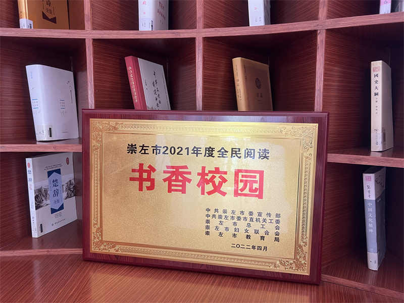 QQ图片20220520111147.jpg QQ图片20220520111147.jpg