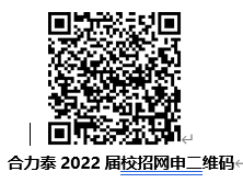 QQ截图20221024221120.png