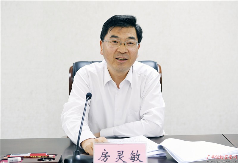 房灵敏:认真学习宣传贯彻党的十九大精神推动党风廉政建设和反腐败斗争向纵深发展