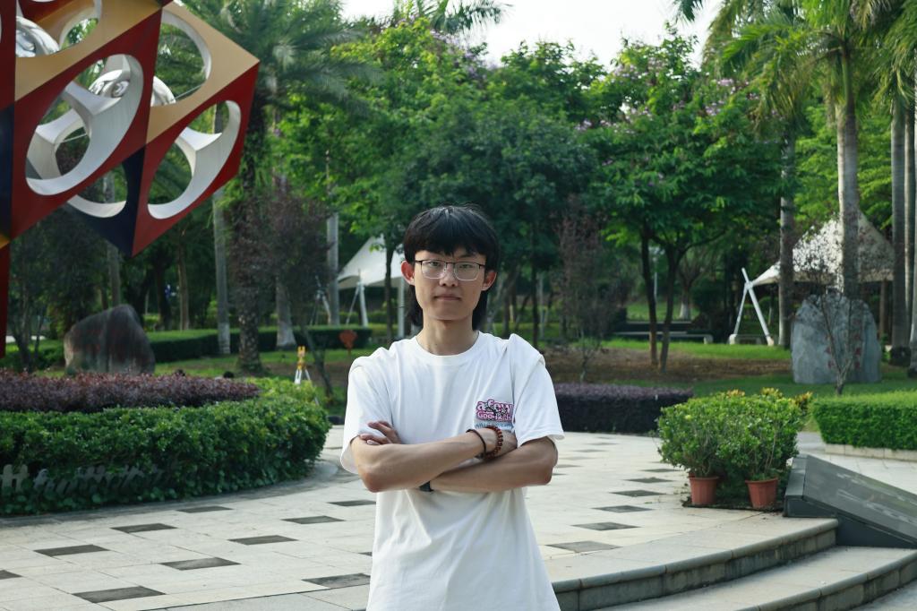 undefined